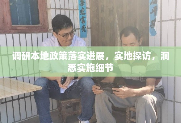 蟲蝕鳥步 第2頁