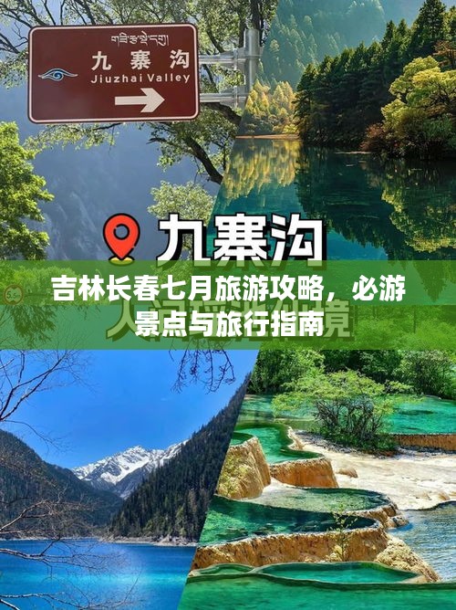十年磨劍 第2頁