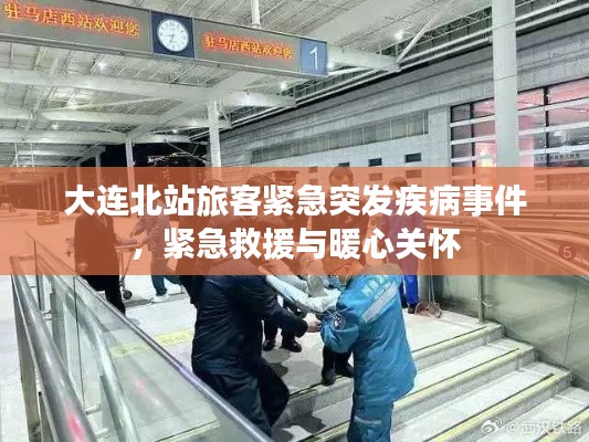 百鳥爭(zhēng)鳴 第2頁(yè)