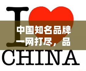 智慧學(xué)園SAAS運(yùn)營(yíng)服務(wù) 第99頁(yè)