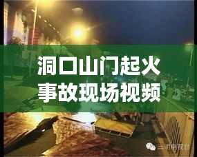 勞燕分飛 第2頁