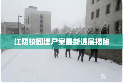 嬌小玲瓏 第2頁