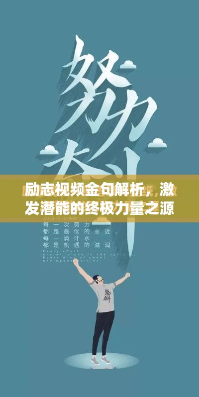 物稀為貴 第2頁(yè)