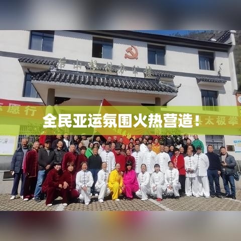 百鳥歸巢 第2頁(yè)