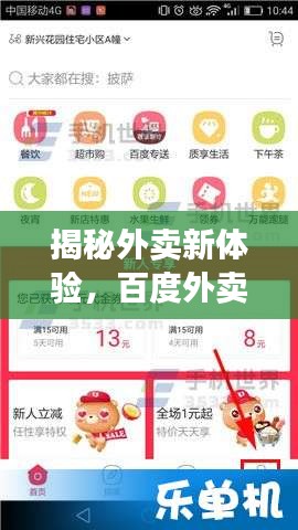 倦鳥思?xì)w 第2頁