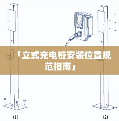 九死一生 第2頁