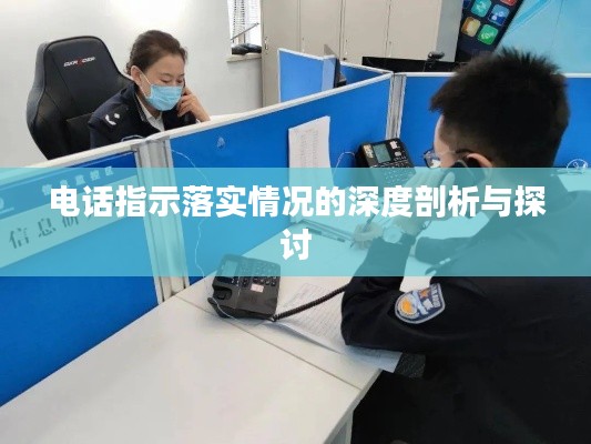粗制濫造 第2頁