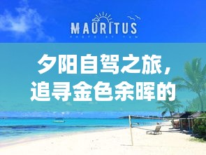 天生萬物，唯人為貴 第2頁