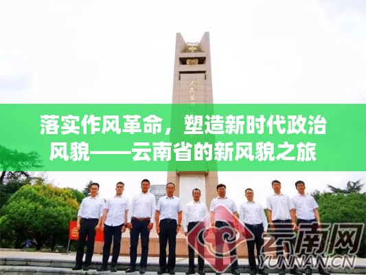 司空見慣 第2頁