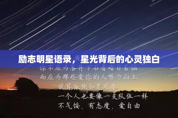 高人雅士 第2頁