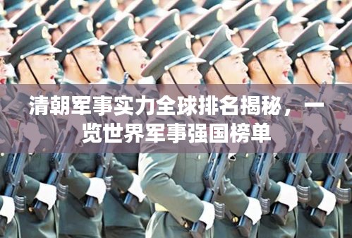 拾金不昧 第2頁(yè)