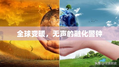 五光十色 第2頁(yè)