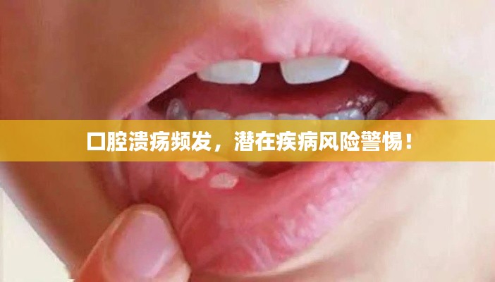 鈍學累功 第2頁