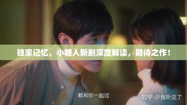 鳳鳥(niǎo)不至 第2頁(yè)