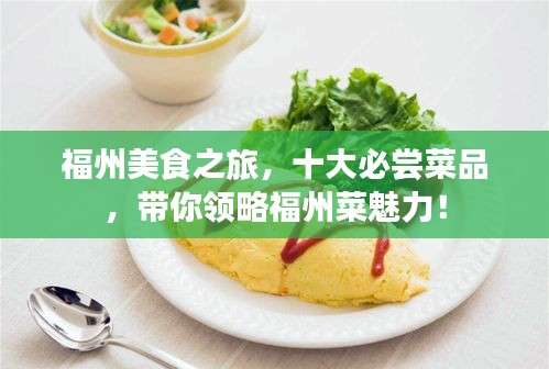 難得可貴 第2頁(yè)