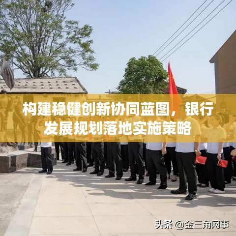 骨瘦如柴 第2頁