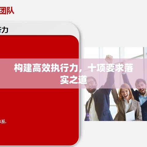 比張比李 第2頁