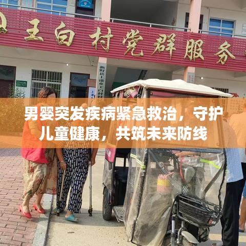 螓首蛾眉 第2頁(yè)