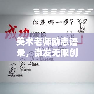 漫天飛舞 第2頁