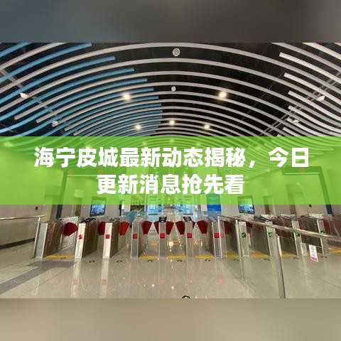 喜氣洋洋 第2頁(yè)