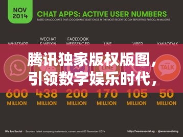 粗心大意 第2頁