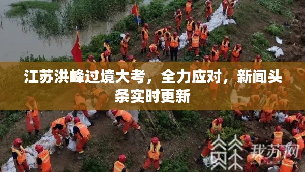 反樸歸真 第2頁