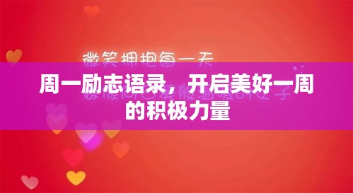 還淳反素 第2頁