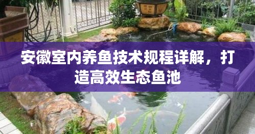 百不獲一 第2頁