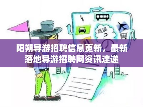 沉厚寡言 第2頁(yè)