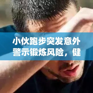 淡妝濃抹 第2頁