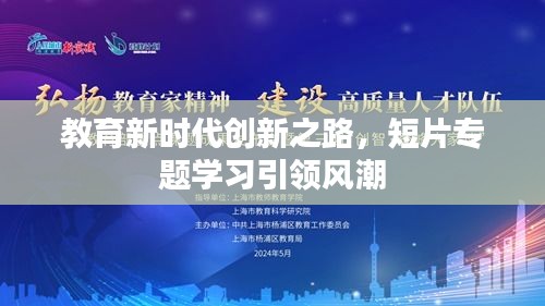 鳥聲獸心 第2頁(yè)