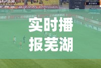 齒白唇紅 第2頁(yè)