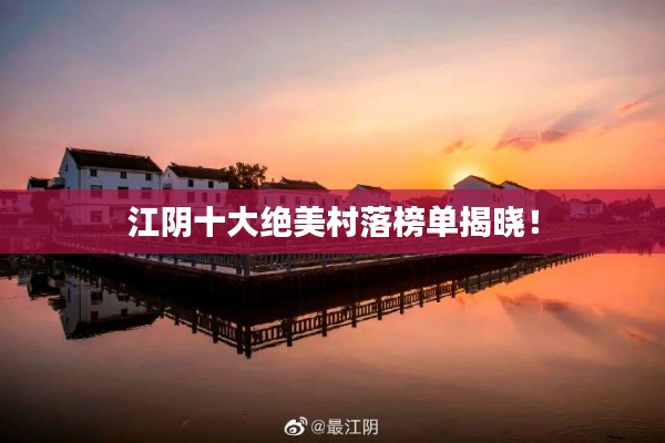 韋編三絕 第2頁