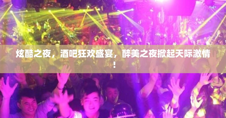 粗枝大葉 第2頁