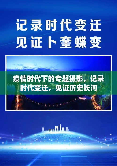 耳目閉塞 第2頁(yè)