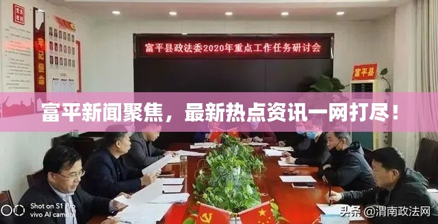 省吃細(xì)用 第2頁