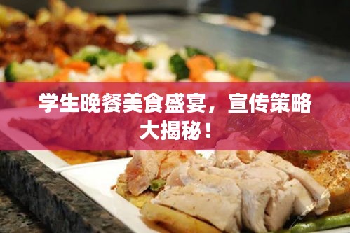 見賢思齊 第2頁(yè)